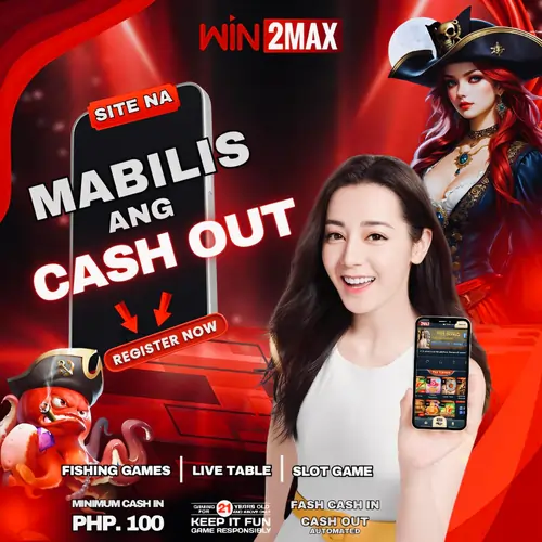 WIN2MAX CASH OUT