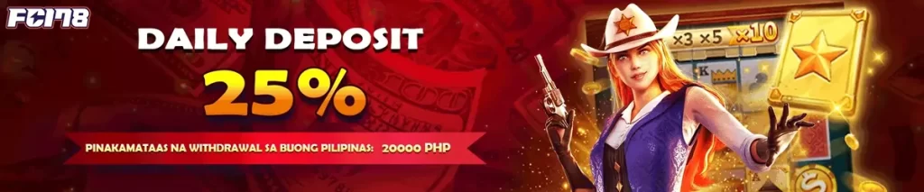 FC178 Daily 25% Bonus, To Win ₱20,000 (1)