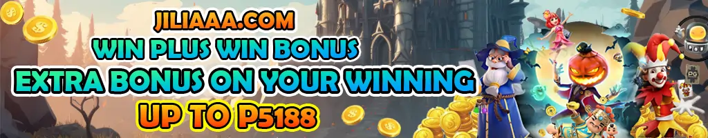 JILIAAA win plus bonus (1)