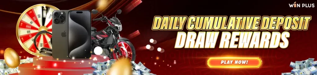 Winning Plus Daily deposit Draw Rewards (1)