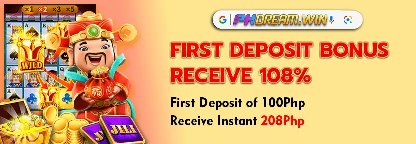 PHDREAM FIRST DEPOSIT BONUS