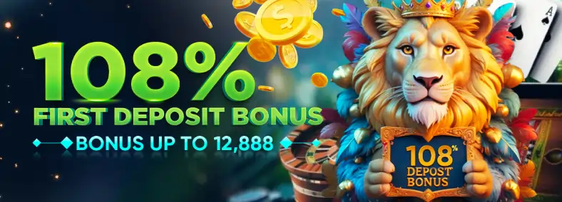 mega swerte first deposit bonus